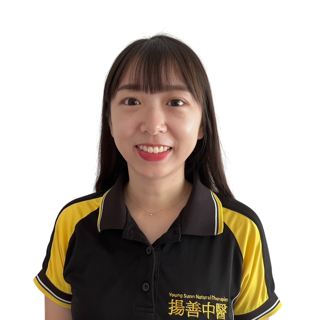 Hannah Hsu