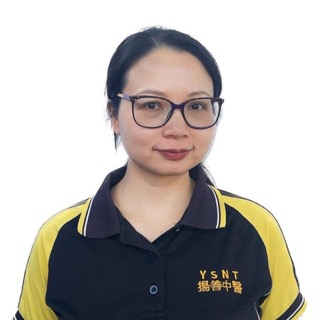 Anne Yin