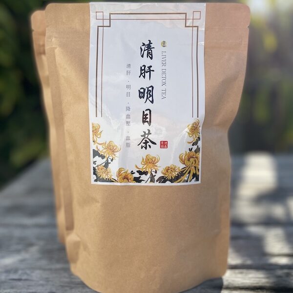 清肝明目茶 Liver Detox Tea (9Pack)