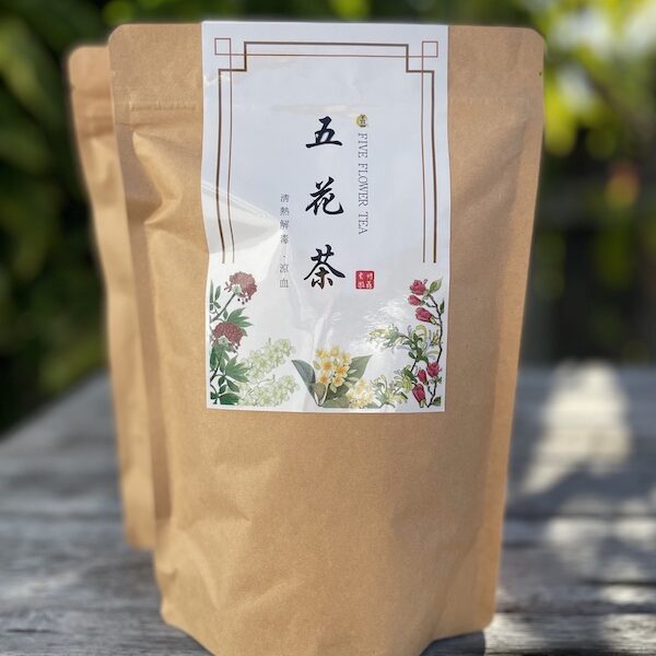 五花茶 Five Flower Tea (9Pack)