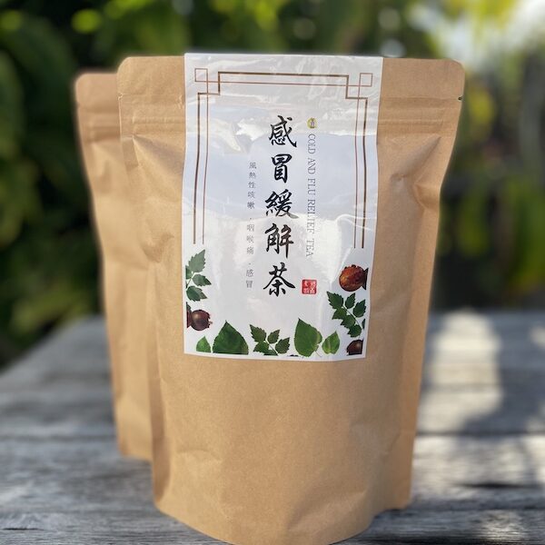 感冒緩解茶 Cold and Flu Relief Tea (6Pack)