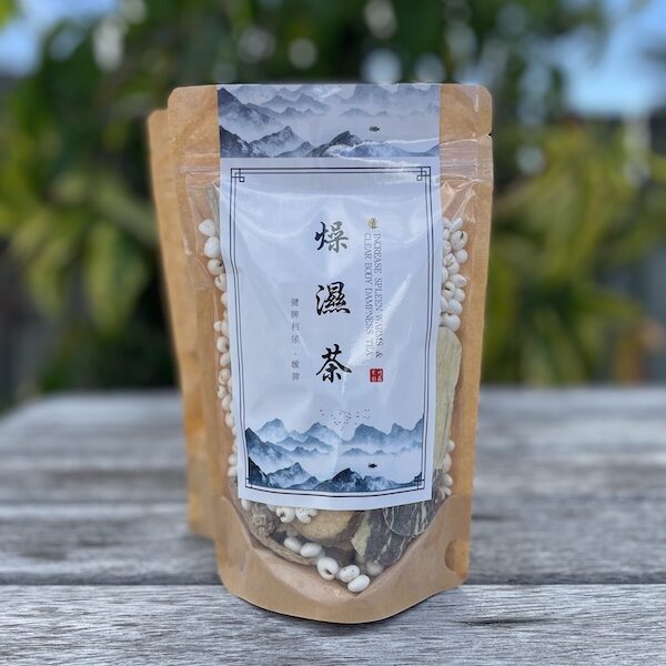 燥濕茶 Increase Spleen Warms and Clear Body Dampness Tea